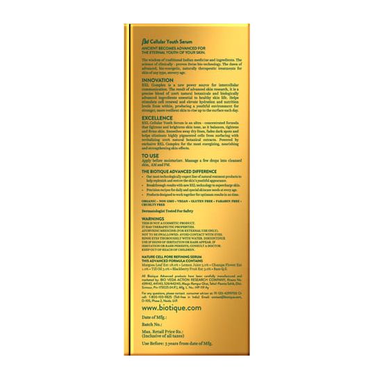 Biotique Anti-age bxl cellular youth serum 30ml