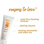 Plum Chamomile & White Tea Skin Revival Face Wash 75ml