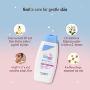 Sebamed Baby Body Milk Lotion|pH 5.5|100 ml