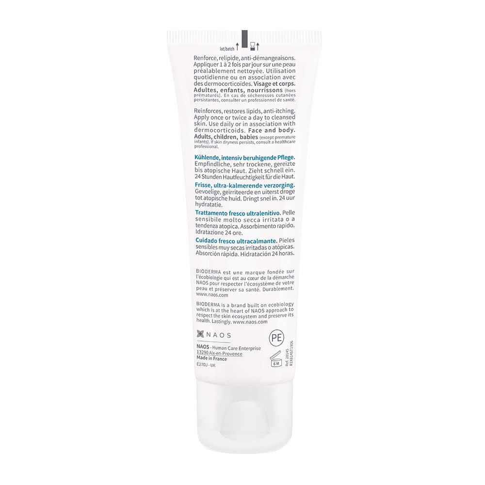 Bioderma Atoderm Intensive Gel Crème 75ml