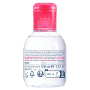 Bioderma Sensibio H2O Daily Soothing Cleanser  100ml
