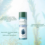 Biotique Ocean Kelp Protein Shampoo for Anti Hair Fall Hair Intensive Hair Growth Therapy