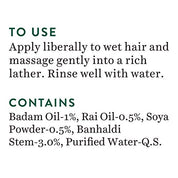 Biotique Bio Soya Protein Fresh Nourishing Shampoo