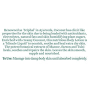 Biotique Creamy Coconut Deep Nourish Body lotion For Extra Dry Skin