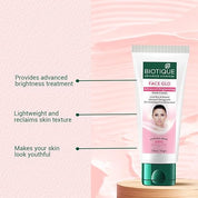 Biotique Face glo advanced brightening fruit cream 50g