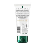 Biotique Rice Water & Niacinamide Gel Face Wash