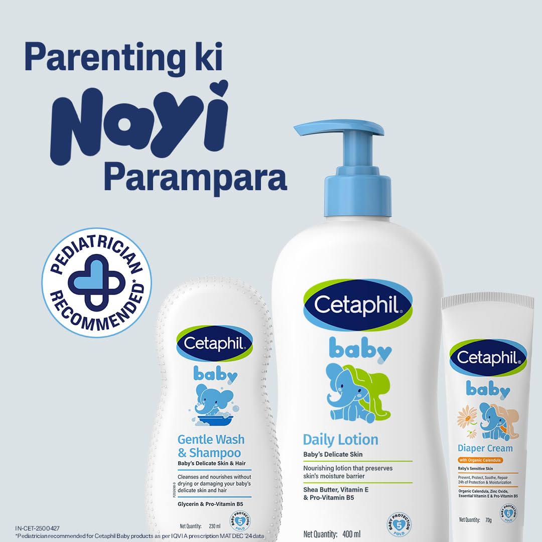 Cetaphil Baby Daily Lotion With Shea Butter Vitamin E & Pro Vitamin B5 (400ml)