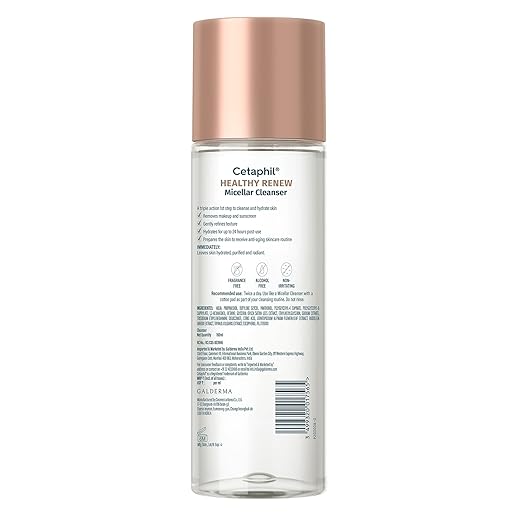 Cetaphil Healthy Renew Anti-Ageing Micellar Cleanser 160ml