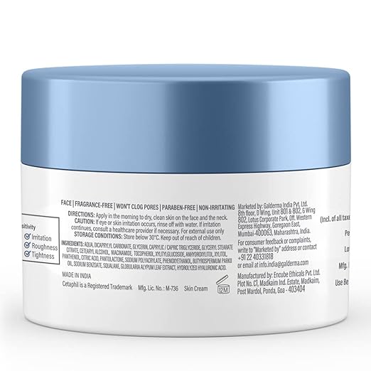 Cetaphil Optimal Hydration Daily Cream 50g | Lightweight Moisturizer & Fast Absorption | Hyaluronic Acid, Blue Daisy Extract, Niacinamide