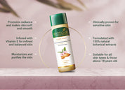 Biotique Advanced Organics Glow Tonic Pure Vitamin E Nourishing Toner (120ml)