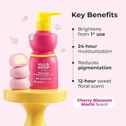 Foxtale Hula Hoop Brightening Body Lotion