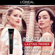 L'Oreal Paris Infallible Lasting Primer, 30 g