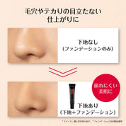 L'Oreal Paris Infallible Lasting Primer, 30 g