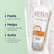 Lotus Herbals WhiteGlow Skin Brightening Oatmeal & Yogurt Scrub