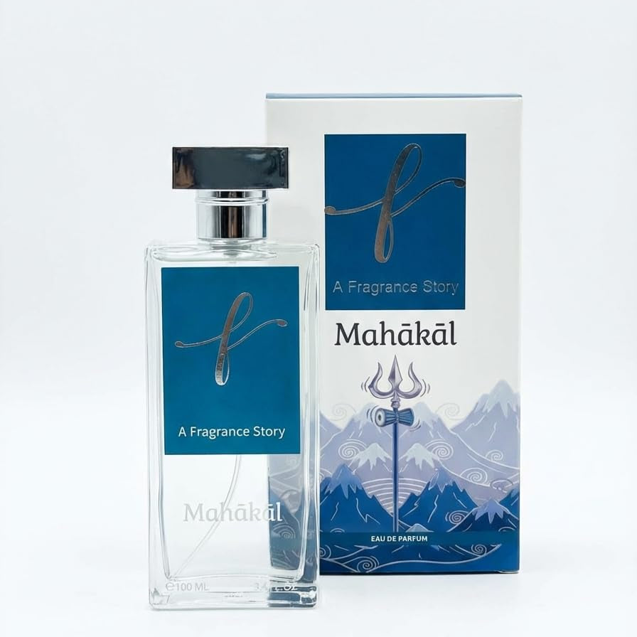Mahakal50ml-01.jpg