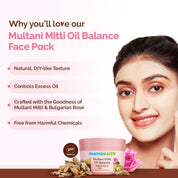 Mamaearth Multani Mitti Oil Balance Face Pack 200g