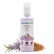 Mamaearth Rosemary Hair Growth Oil 150 ml
