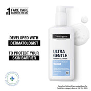 Neutrogena Ultra Gentle Foaming Cleanser