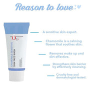 O3+ Chamomile Face Wash for Sensitive Skin, 60g