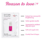O3+ Facialist Dtan Face Sheet Mask
