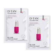 O3+ Facialist Dtan Face Sheet Mask