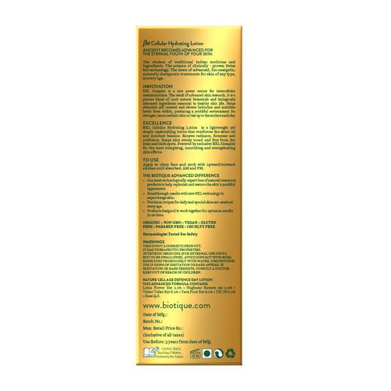Biotique Replenish BXL Cellular Hydrating Lotion 200 ml