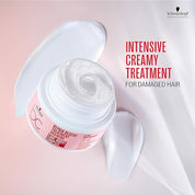 Schwarzkopf Professional Bonacure Peptide Repair Rescue Deep Conditioning Tretment Hair Mask