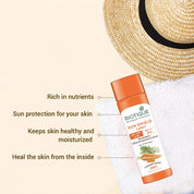 Biotique Sun shield carrot sunscreen 120ml spf 40+