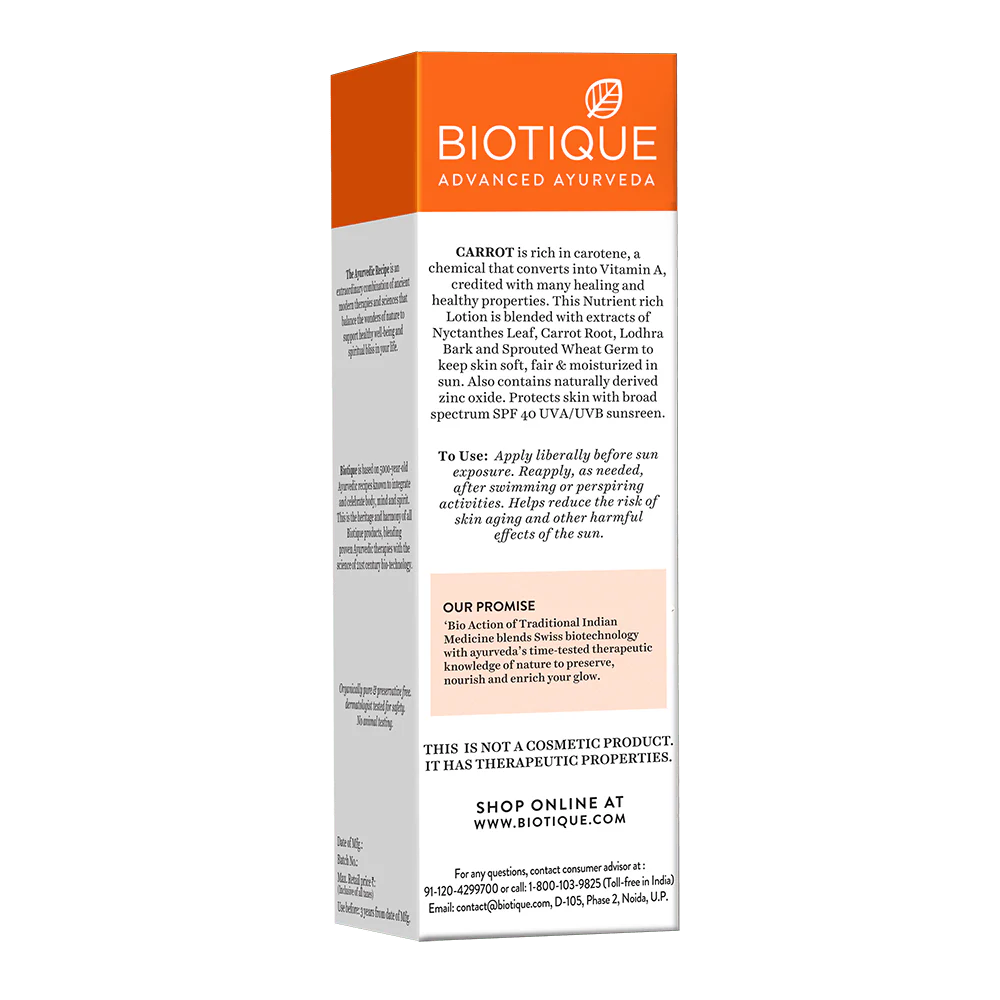 Biotique Sun shield carrot sunscreen 120ml spf 40+