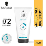 Schwarzkopf Taft Wet Hair Gel, 24-hour wet look effect, Extra Hold 3 with no stickiness